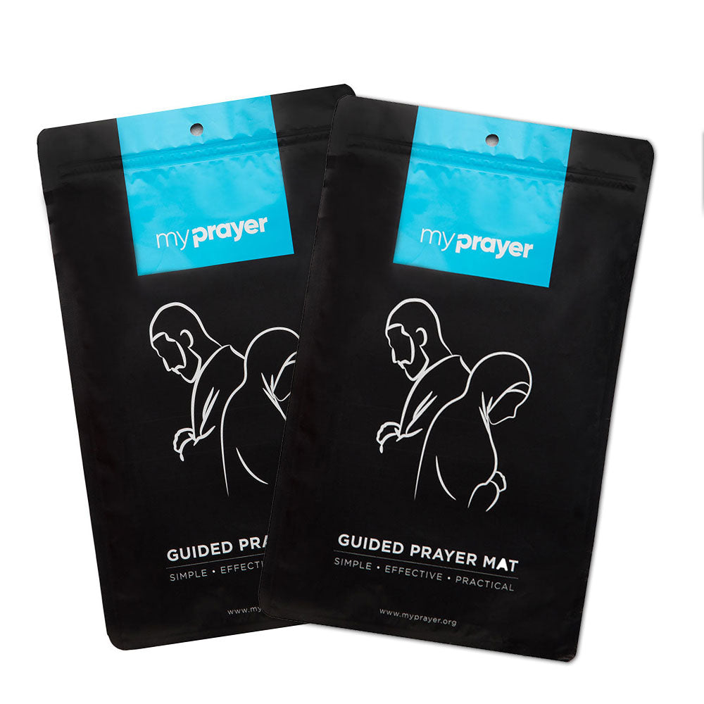 My Prayer Rug - 2 Pack